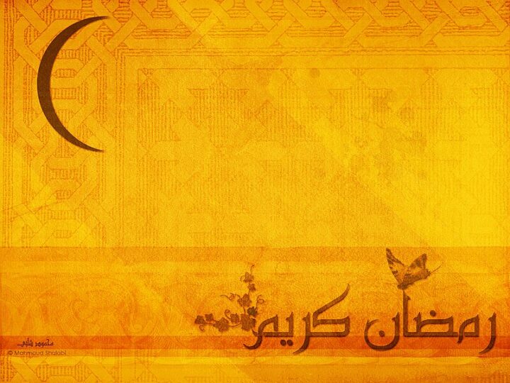 6 azioni da evitare durante il Ramadan, quali sono?