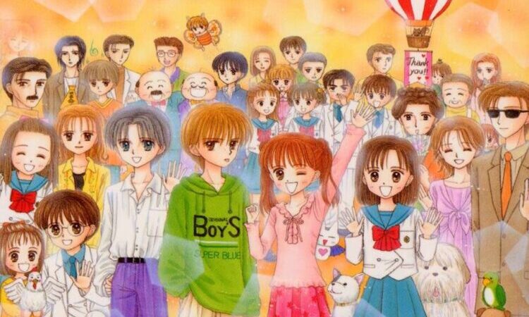 Kodomo no Omocha: 5 differenze tra l’anime e il manga