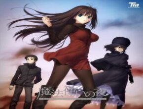 Opere Type-moon: le 5 migliori