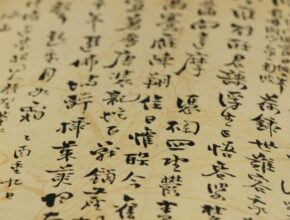 Espressioni in Chinglish: origini e 7 esempi interessanti