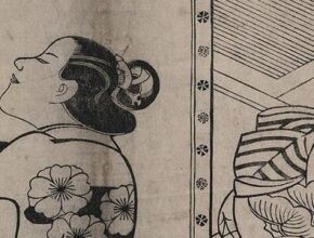 Ukiyo-e, la stampa con matrice in legno in Giappone