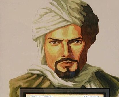 I viaggi di Ibn Battuta: esplorazione del mondo