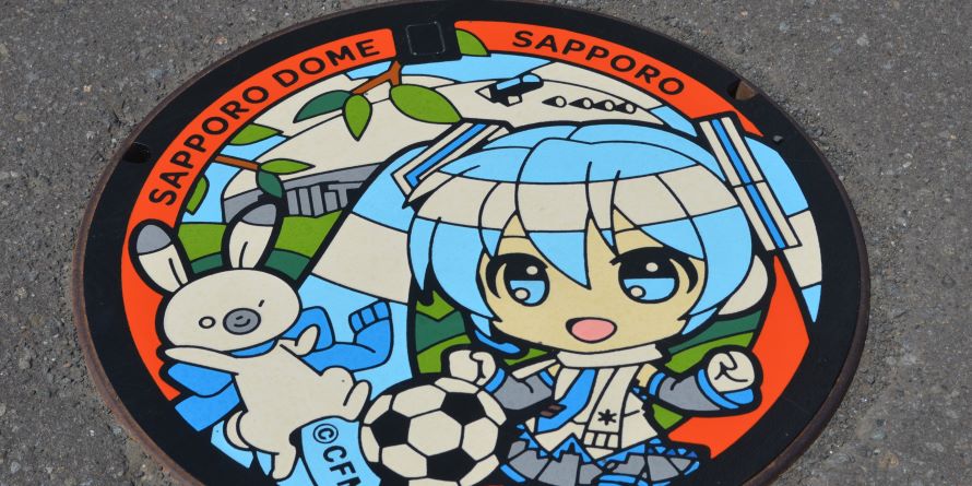 Tombini in Giappone: quando l’arte diviene funzionale