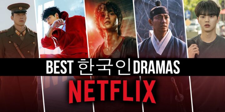 5 Kdrama da non perdere nel 2023