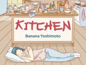 Kitchen di Banana Yoshimoto | Recensione