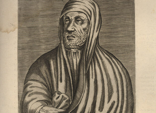 Avicenna: filosofia e scienza nel medioevo