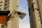 Korean-Wave : globalizzazione in Corea del Sud