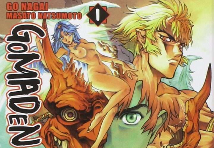 La figura di Shutendoji: dalla letteratura a Go Nagai