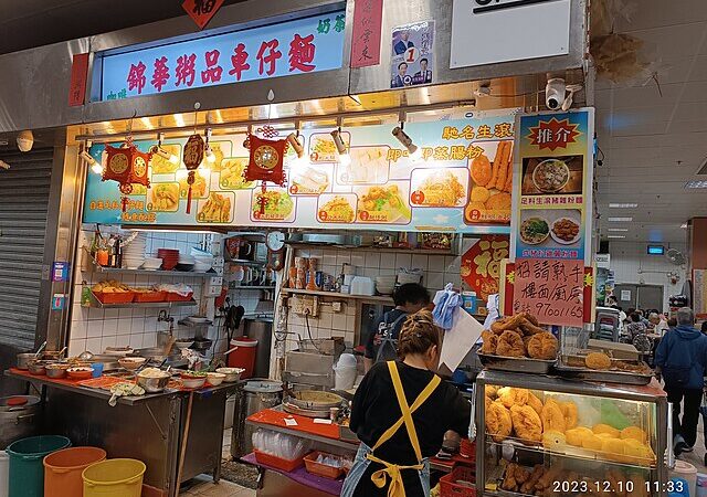 Hawker Center a Singapore, i 5 migliori da provare