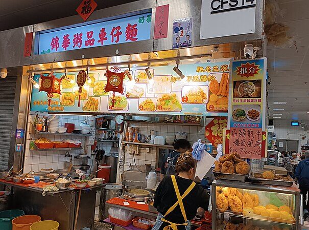 Hawker Center a Singapore, i 5 migliori da provare