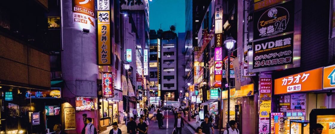 Attrazioni di Tokyo: le 3 imperdibili