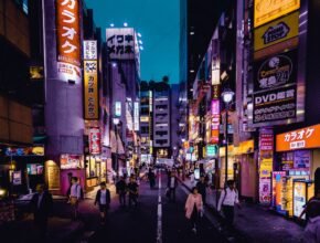 Attrazioni di Tokyo: le 3 imperdibili