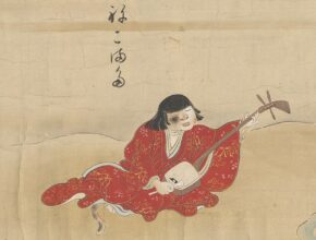 il nekomata