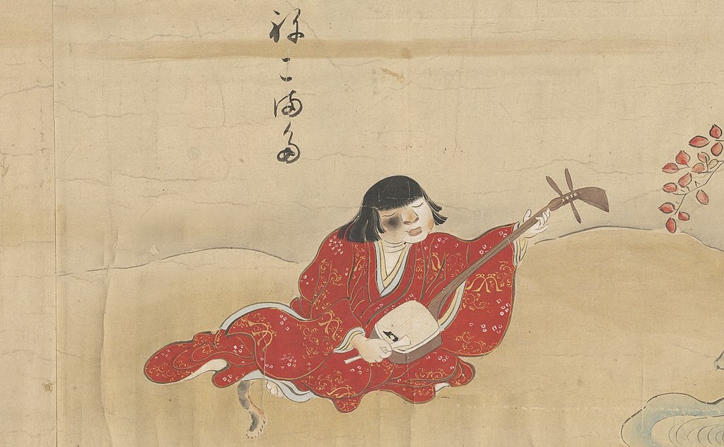 il nekomata