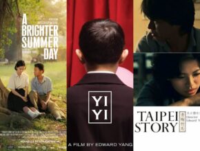 Film di Edward Yang: i 3 da conoscere