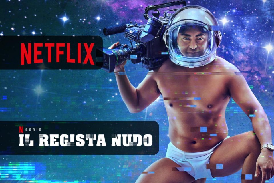 Il regista nudo, la serie Netflix | Recensione