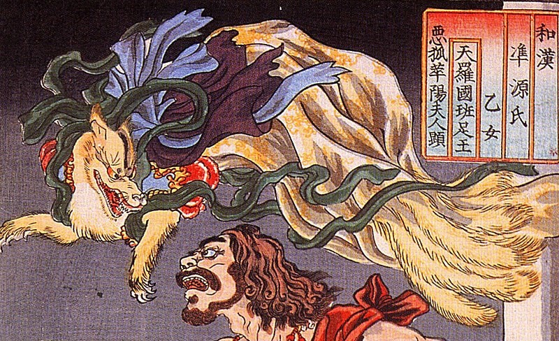 kitsune