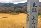 La cultura Jomon giapponese: storia e costumi