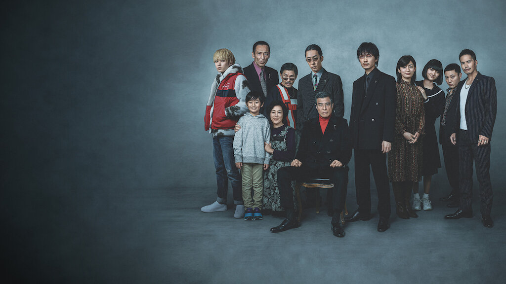 A Family, l'onore nella yakuza | Recensione