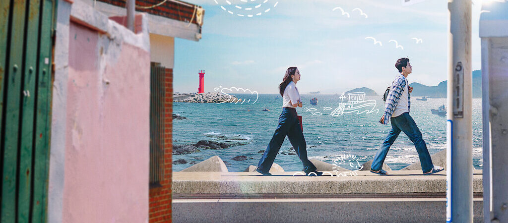 Copertina ufficiale di Hometown Cha Cha Cha, uno dei k-drama con Shin Min-Ah.
