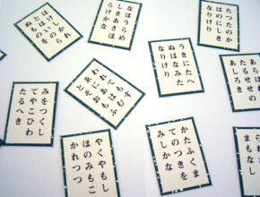 Il gioco del Karuta: arte, poesia e storia del Giappone