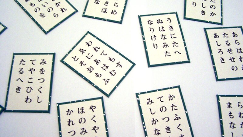 Il gioco del Karuta: arte, poesia e storia del Giappone