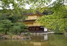 Monumenti più importanti di Kyoto, 4 da conoscere