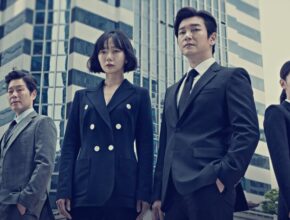 Stranger, la procura in Corea | Recensione