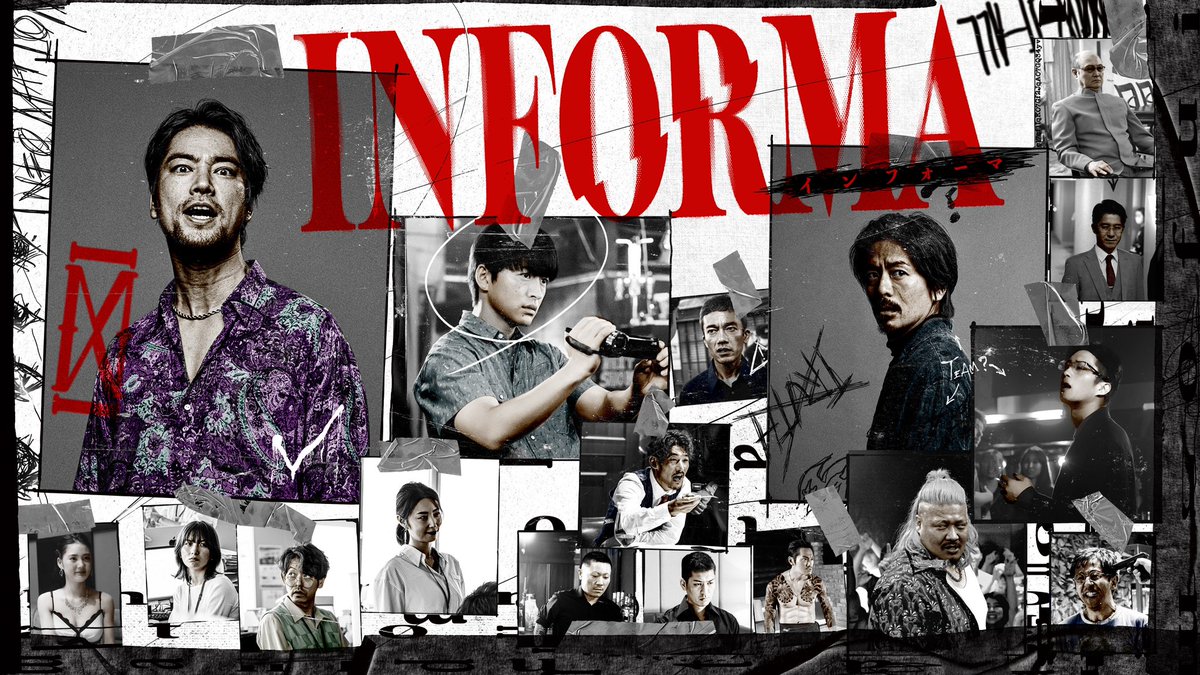Informa. tra giornalismo e yakuza | Recensione