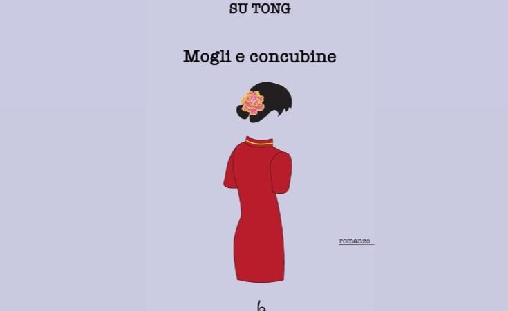 Libri di Su Tong