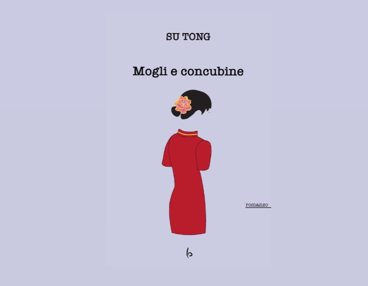 Libri di Su Tong