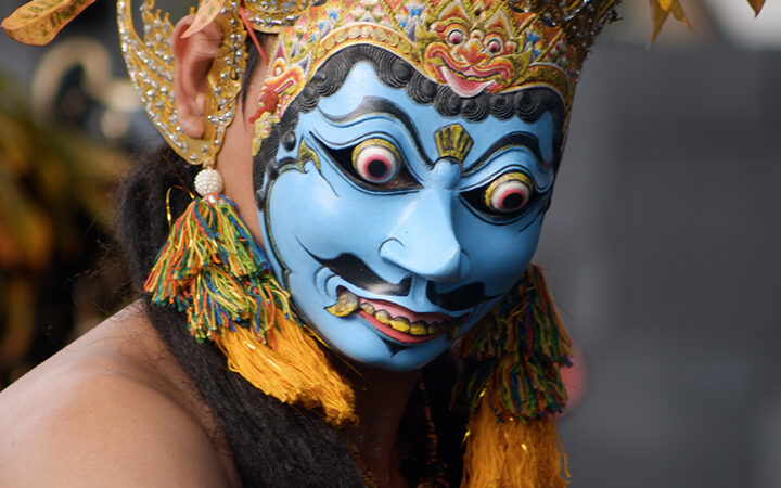 arti indonesiane
