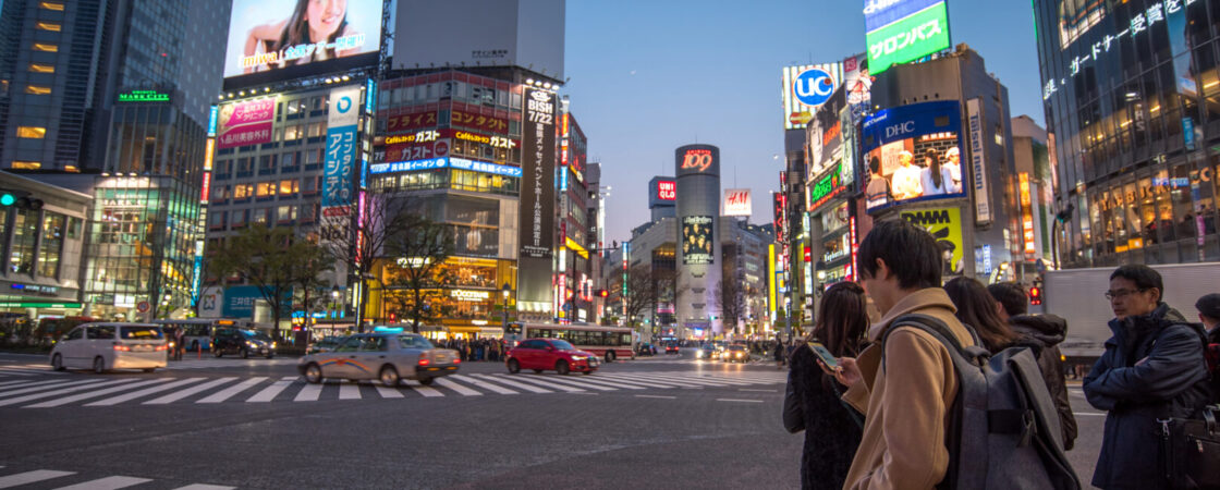 Quartieri da visitare a Tokyo