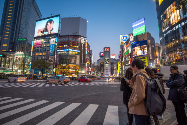 Quartieri da visitare a Tokyo