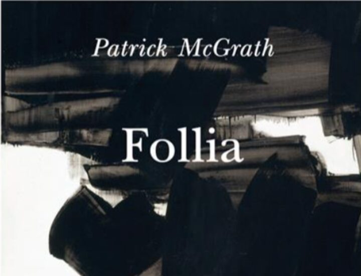 Follia di Patrick McGrath | Recensione