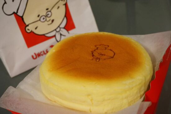 dolci giapponesi