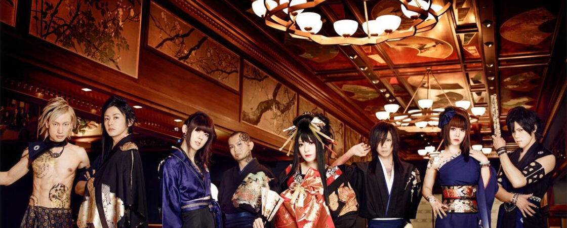 Canzoni della Wagakki Band: 4 da ascoltare