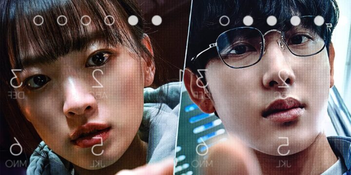 Unlocked, il remake coreano | Recensione