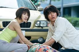 L'attrice giapponese Tao Tsuchiya