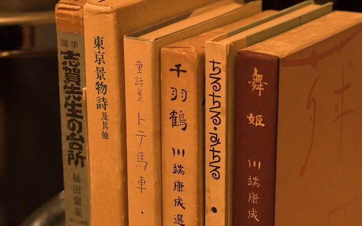Racconti erotici nella letteratura giapponese: 3 da conoscere