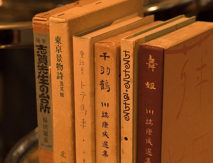 Racconti erotici nella letteratura giapponese: 3 da conoscere