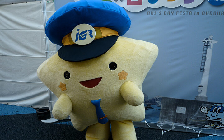 mascotte giapponesi