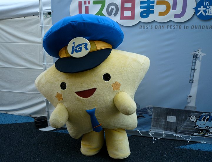mascotte giapponesi