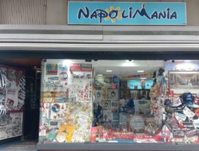 Napolimania, Negozio di Via Toledo