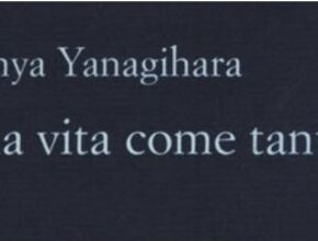 Una vita come tante