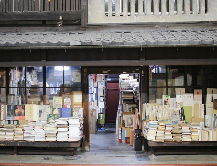 Libri sul Giappone.