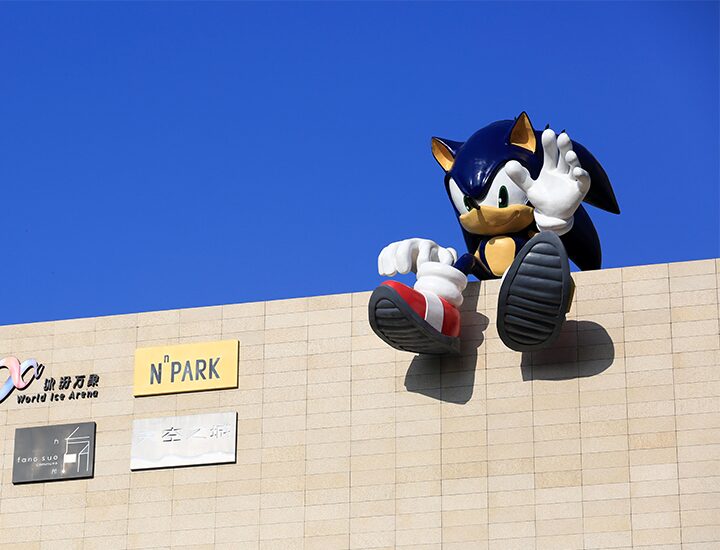 Giochi di Sonic