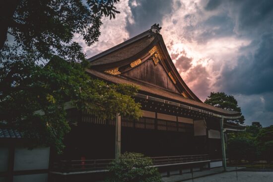 Luoghi da visitare a Kyoto, imperial palace