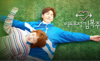 drama con Nam Joo-hyuk