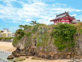 quartieri di Okinawa